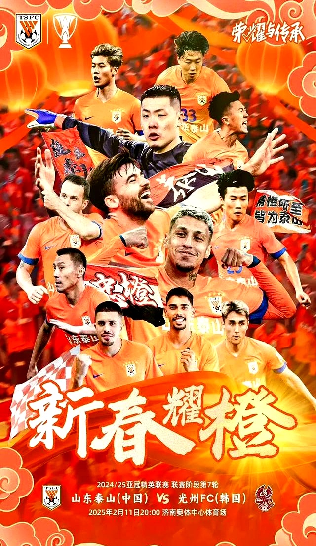 天行体育网站-球队势均力敌，赛况惊险刺激更胜以往(胜券在握结局解析)