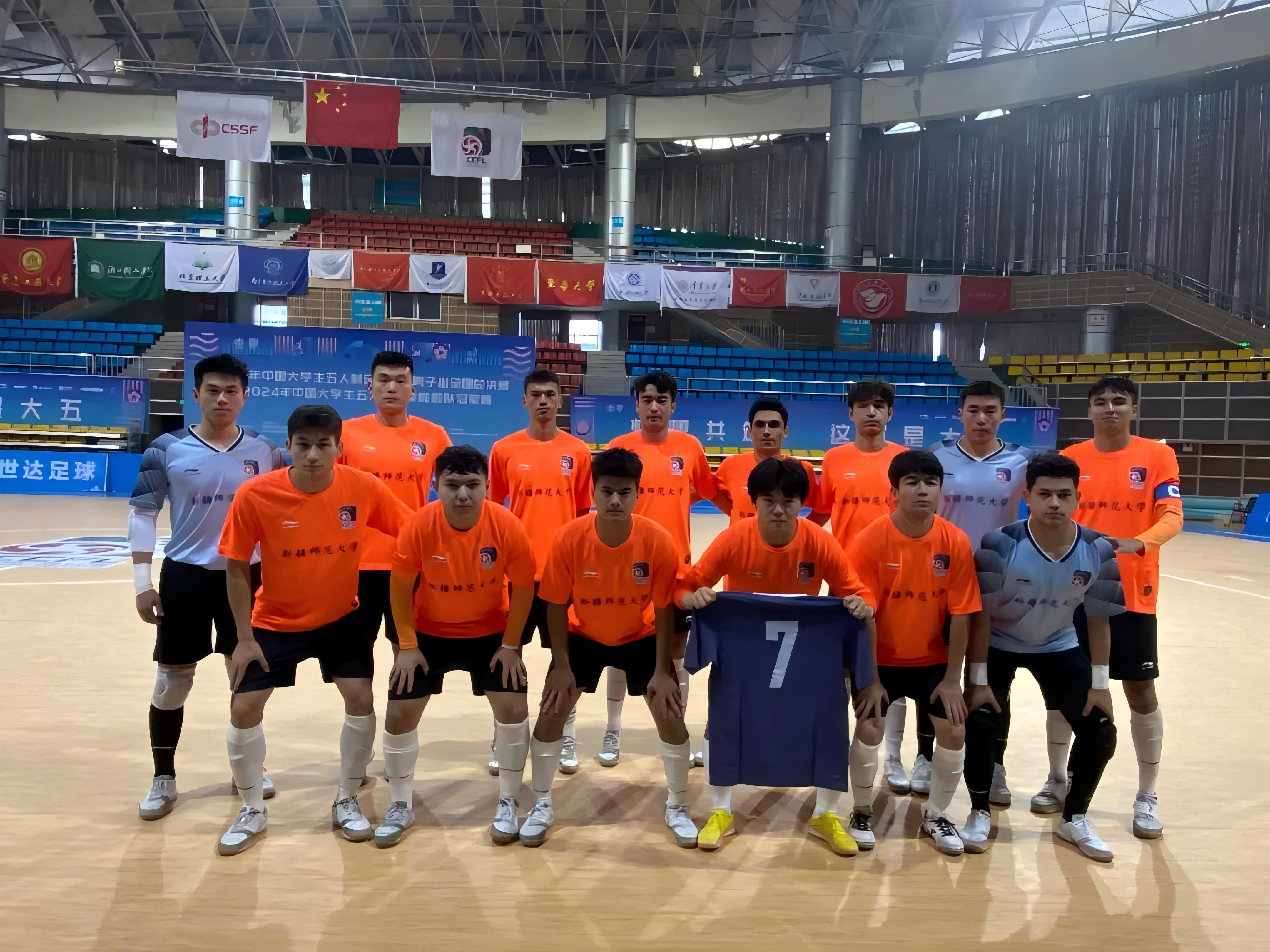 意外惊喜！中国足球代表队斩获冠军(意外惊喜!中国足球代表队斩获冠军视频)