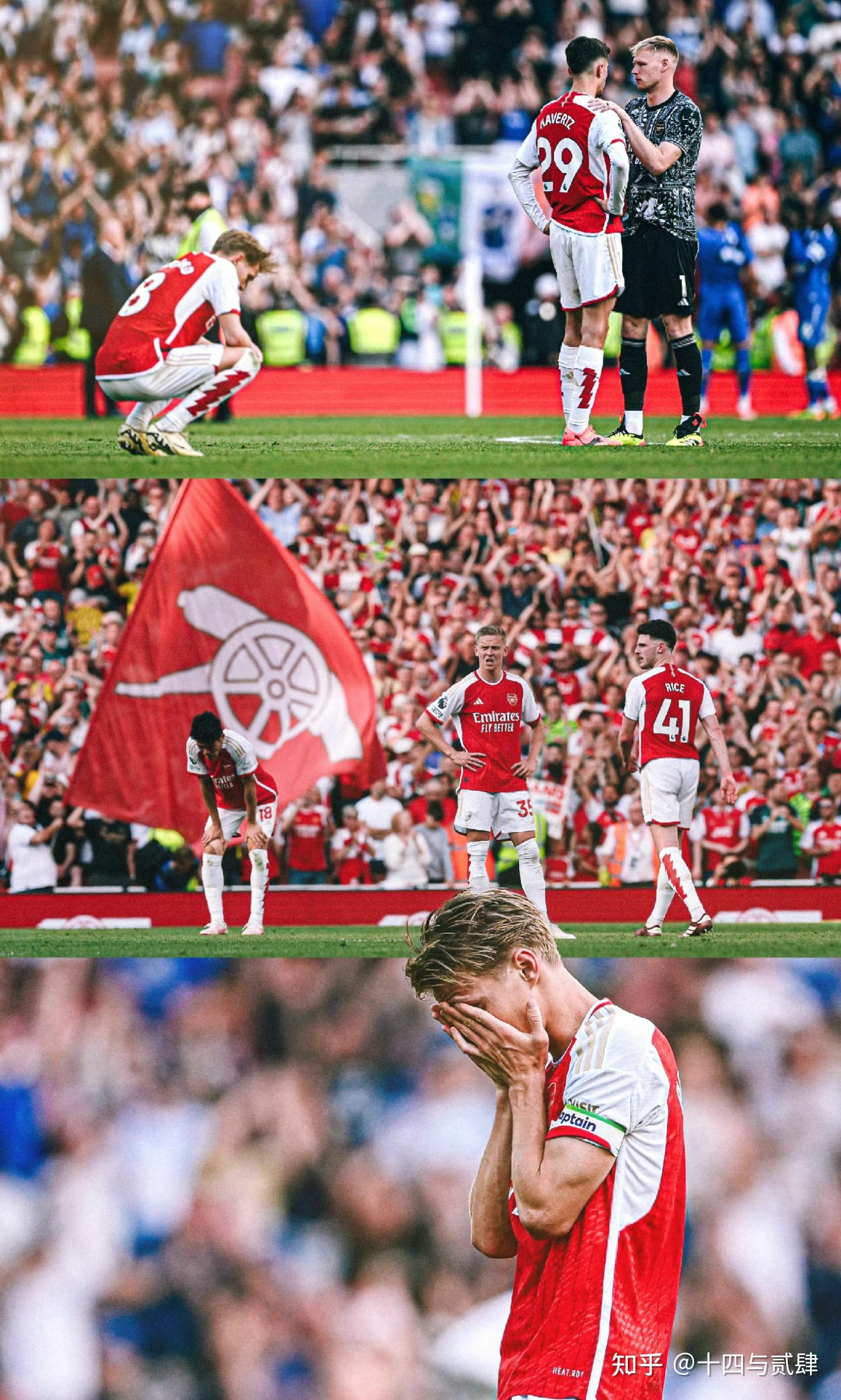 天行体育网站-埃弗顿客场不敌阿森纳，战绩堪忧